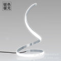 S-Shaped Eye-Caring LED Night Light for Home Decor