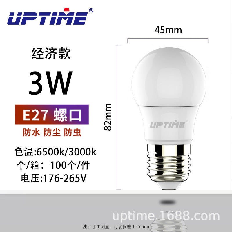 Wholesale E27 LED Bulbs - Bright Flicker-Free Lighting