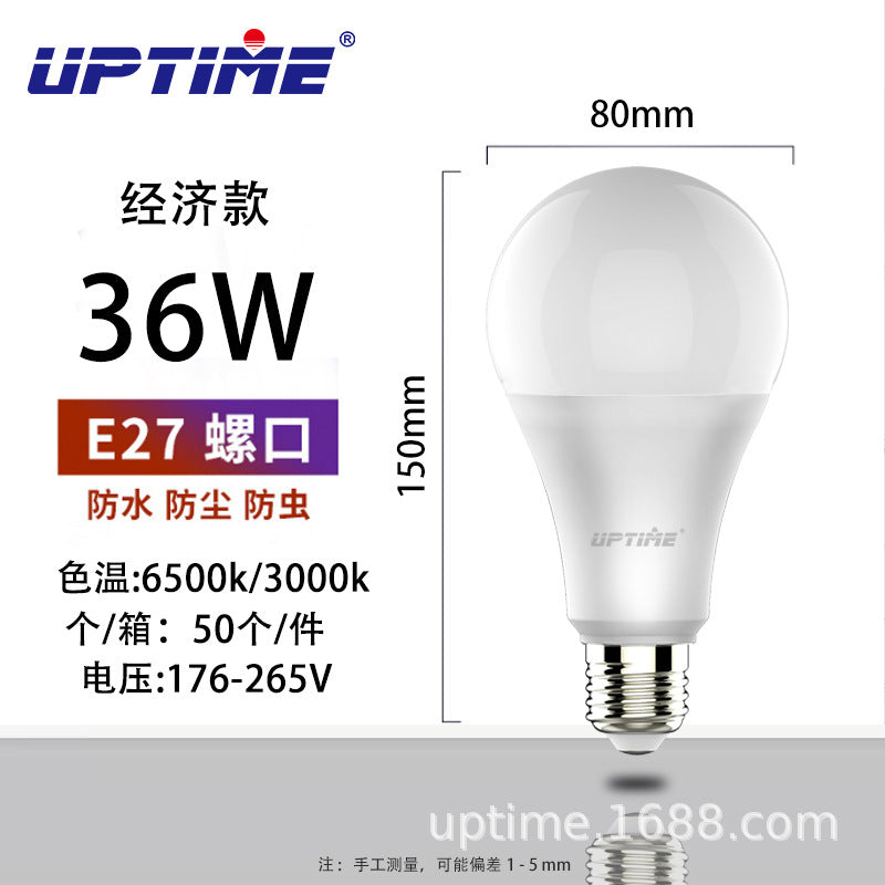 Wholesale E27 LED Bulbs - Bright Flicker-Free Lighting