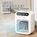 Portable Mini Air Conditioner with Humidifier Fan