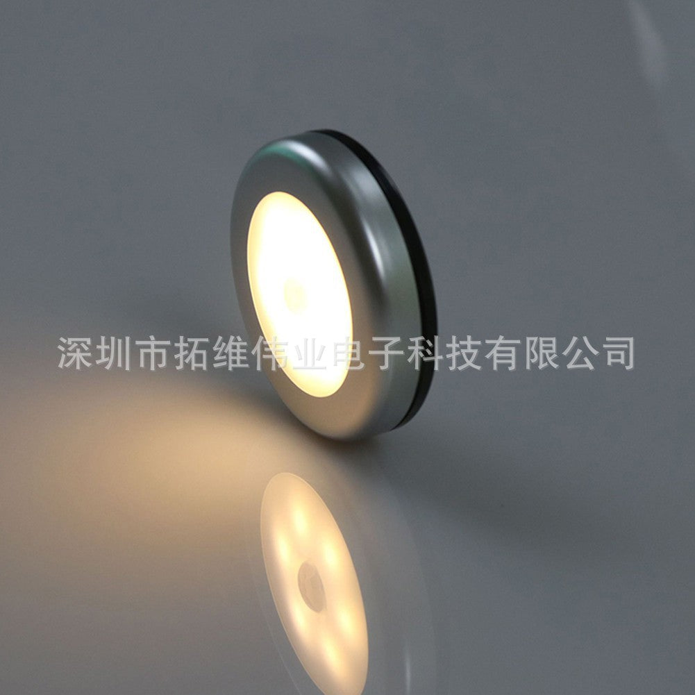 Smart Home Infrared Motion Sensor Light for Cabinets