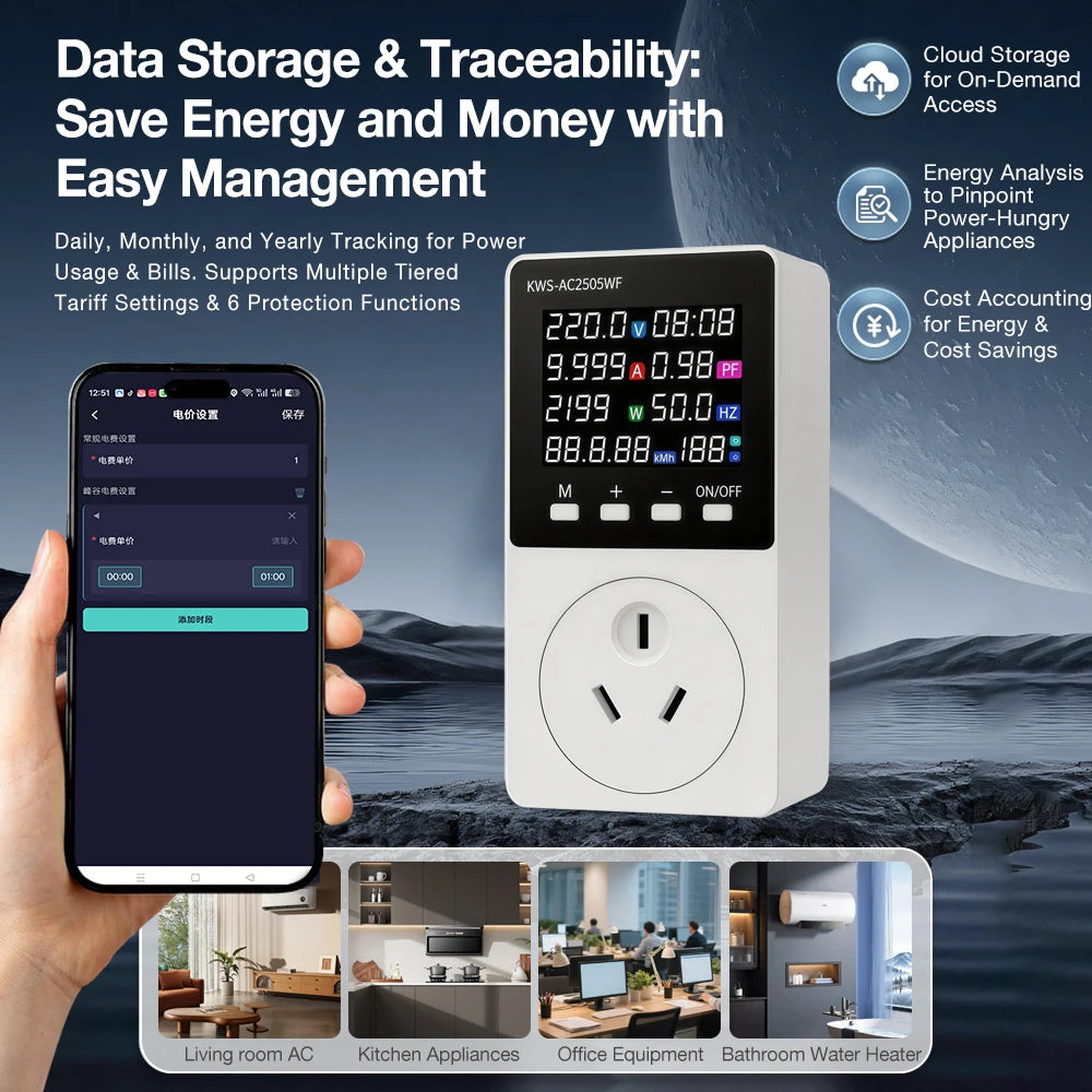 NovaElara — Smart Plug