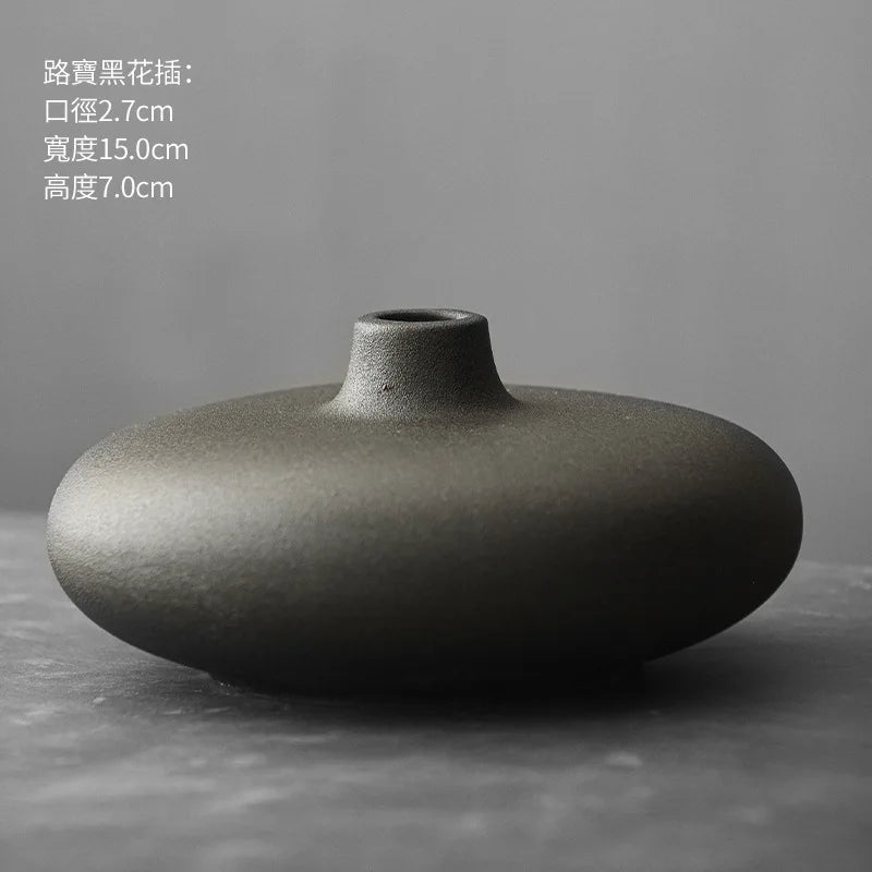 TerraBlackFloral — Decorative Vase