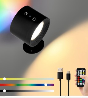 PivotRGB — Wall Spotlight