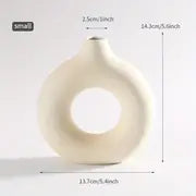 TerraWhiteModern — Decorative Vase