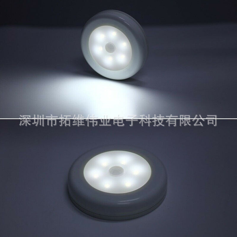 Smart Home Infrared Motion Sensor Light for Cabinets