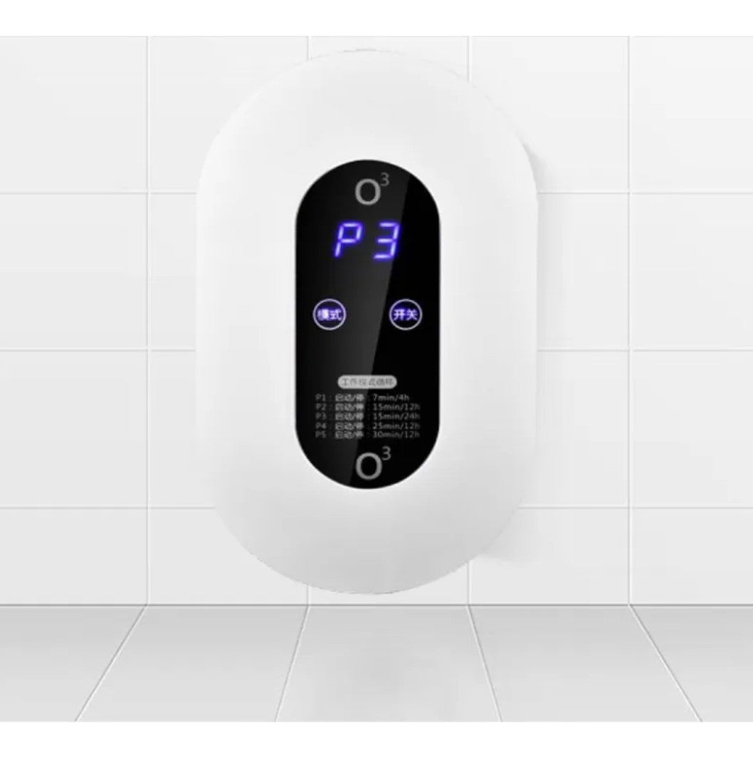 PureShield UV — Portable Air Disinfection Purifier
