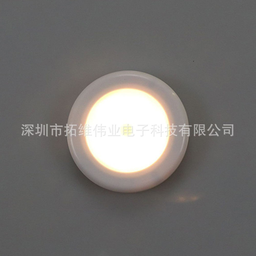 Smart Home Infrared Motion Sensor Light for Cabinets