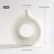 TerraWhiteModern — Decorative Vase